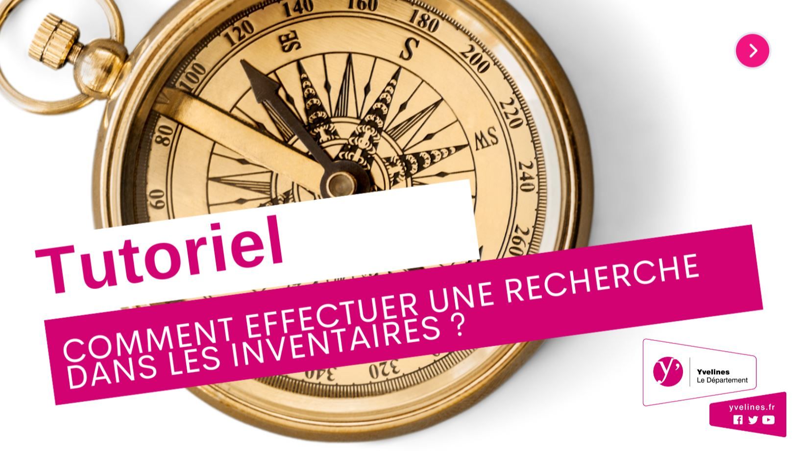 Comment effectuer des recherches dans les inventaires ?