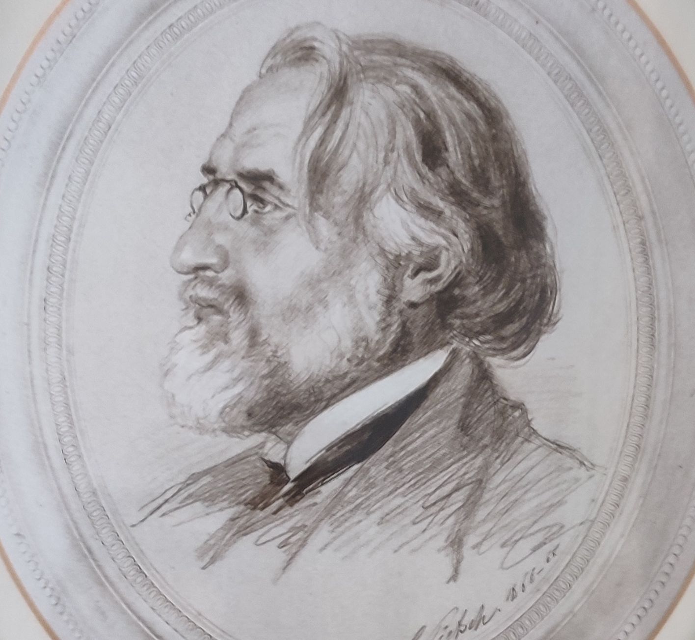 Archives patrimoniales du Musée européen Ivan Tourgueniev